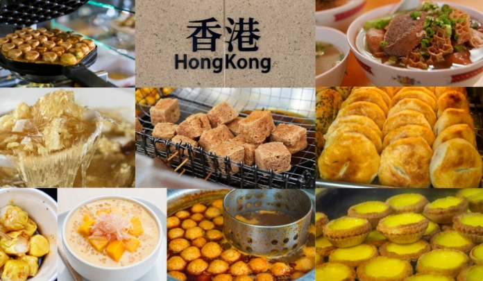 香港老字號美食 香港老字號美食