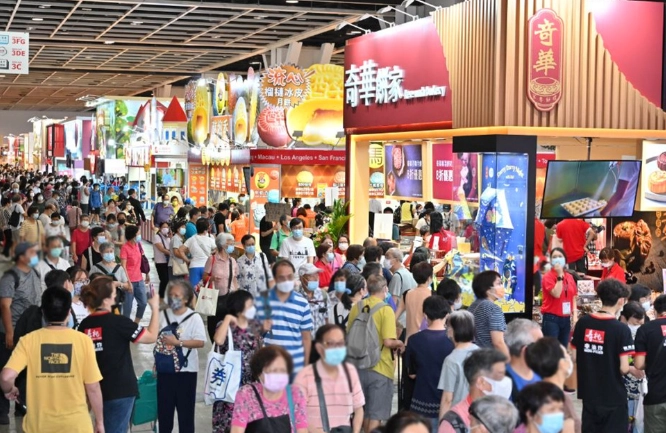 香港食品展覽 香港食品展覽