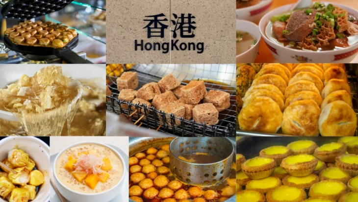 香港地铁美食 香港地铁美食
