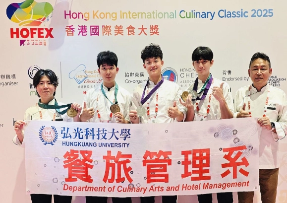 香港美食獎項 香港美食獎項
