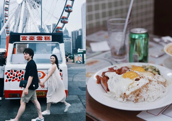 中環必吃餐廳 中環必吃餐廳