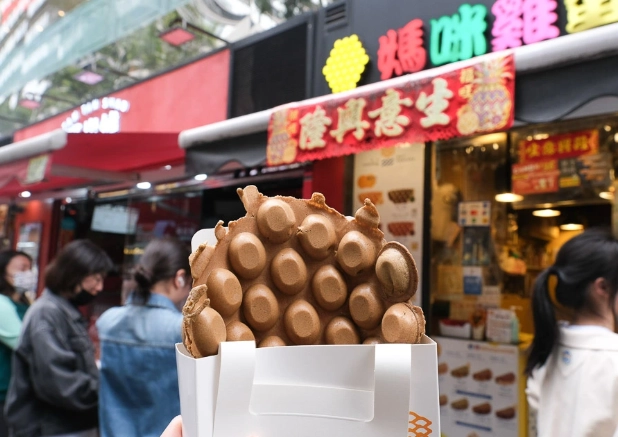 尖東必吃 尖東必吃