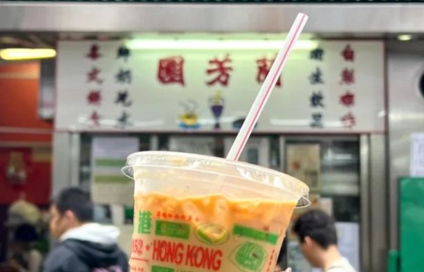 中環隱藏美食 中環隱藏美食