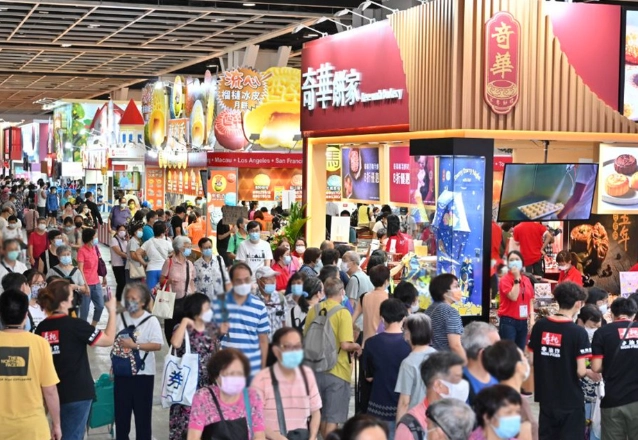 香港美食博覽會門票 香港美食博覽會門票