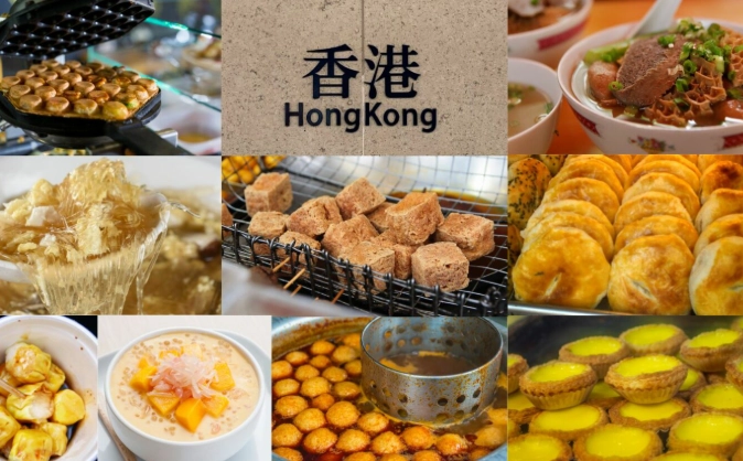 香港美食攻略 香港美食攻略