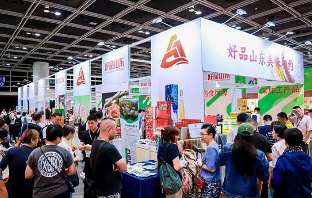 香港美食博覽會門票 香港美食博覽會門票