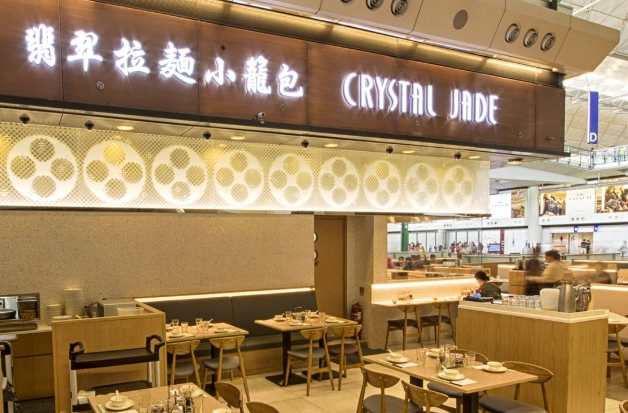 香港必吃餐廳 香港必吃餐廳