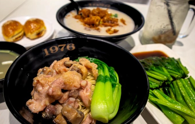 港式飲茶台北 港式飲茶台北