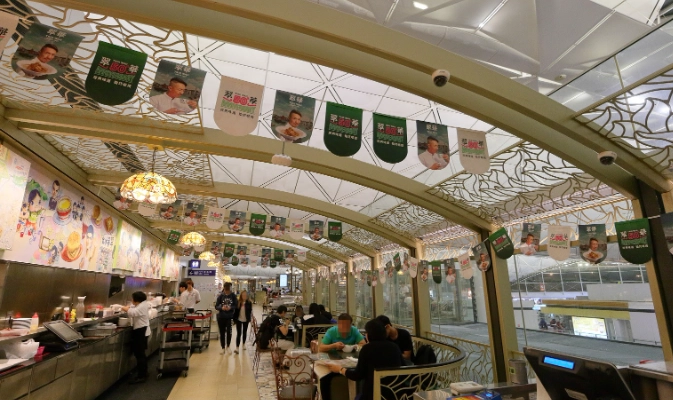 香港機場餐廳推薦 香港機場餐廳推薦
