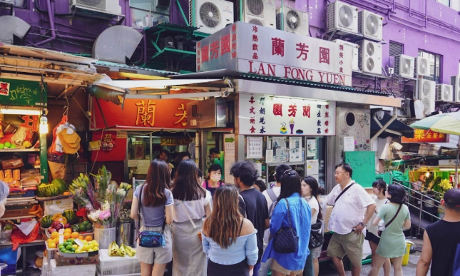 香港中環美食 香港中環美食