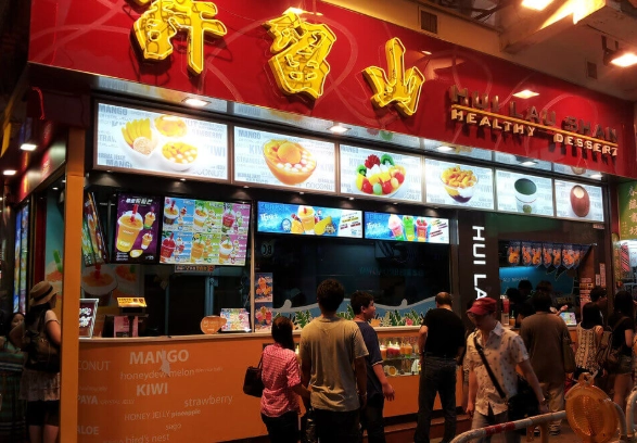 香港特色零食 香港特色零食