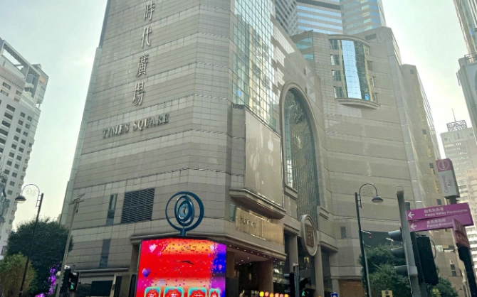 銅鑼灣美食 銅鑼灣美食