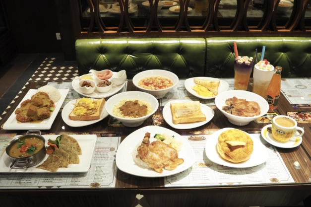 中環隱藏美食 中環隱藏美食