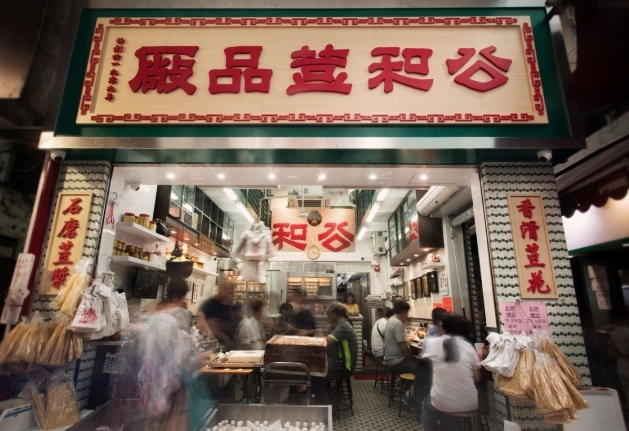 深水埗美食攻略 深水埗美食攻略