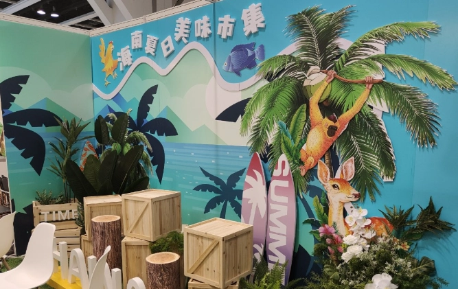 香港美食博覽會必買 香港美食博覽會必買