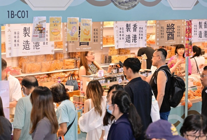 香港美食展 香港美食展