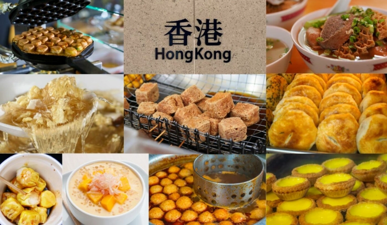 香港地鐵站美食 香港地鐵站美食