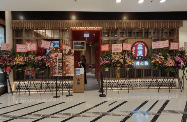 青衣城必吃 青衣城必吃