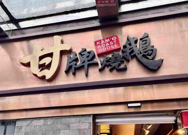 女人街小吃推薦 女人街小吃推薦