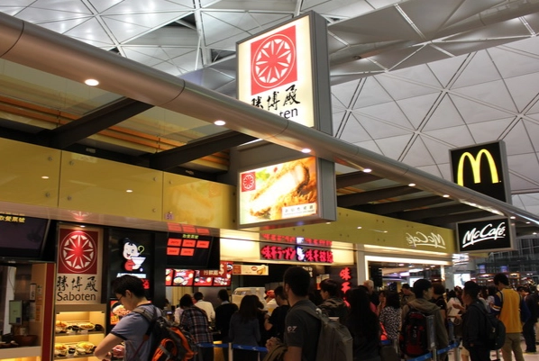 機場周邊餐廳 機場周邊餐廳