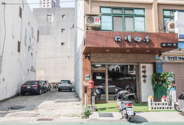 桃園好停車早午餐 桃園好停車早午餐