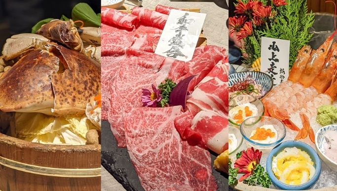 高級火鍋食材 高級火鍋食材