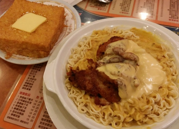 旺角街头小吃 旺角街头小吃