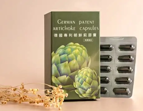 朝鮮薊護肝 朝鮮薊護肝