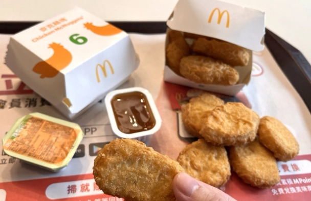 麥當勞雞塊健康