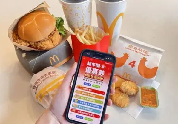 薯條熱量比較 薯條熱量比較