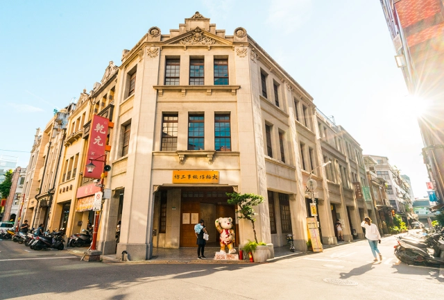 迪化街交通 迪化街交通