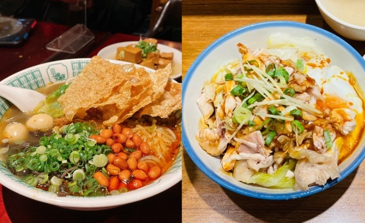 永和美食推薦 永和美食推薦