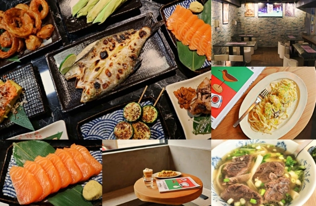 中和美食推薦 中和美食推薦