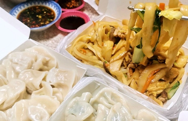 中和美食推薦 中和美食推薦