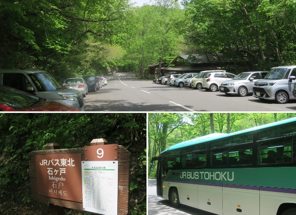 熊本城修復進度 熊本城修復進度