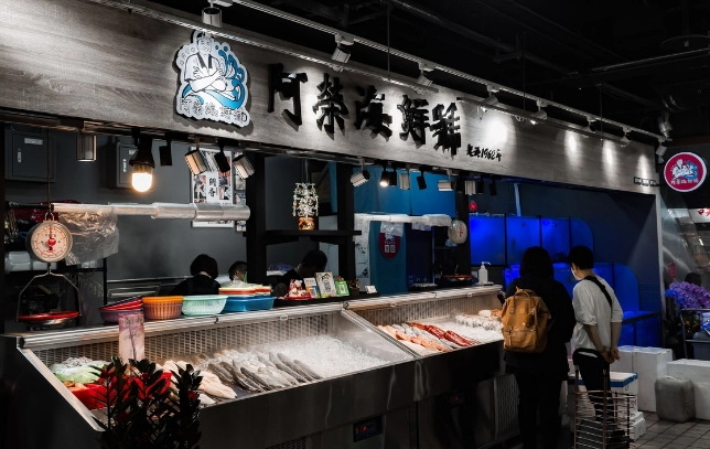 南門市場伴手禮 南門市場伴手禮