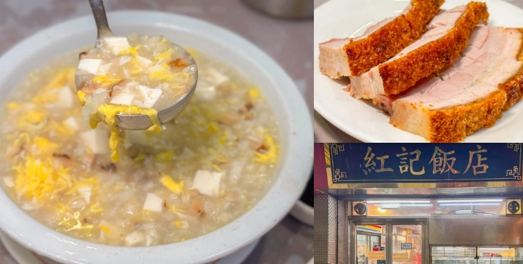 澳門美食推薦 澳門美食推薦