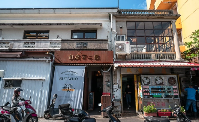 屏東咖啡廳推薦 屏東咖啡廳推薦