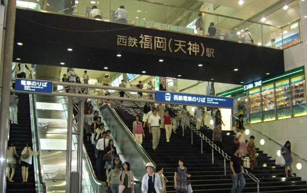 福岡旅遊預算 福岡旅遊預算