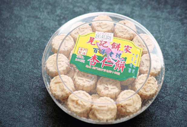澳門必買手信 澳門必買手信