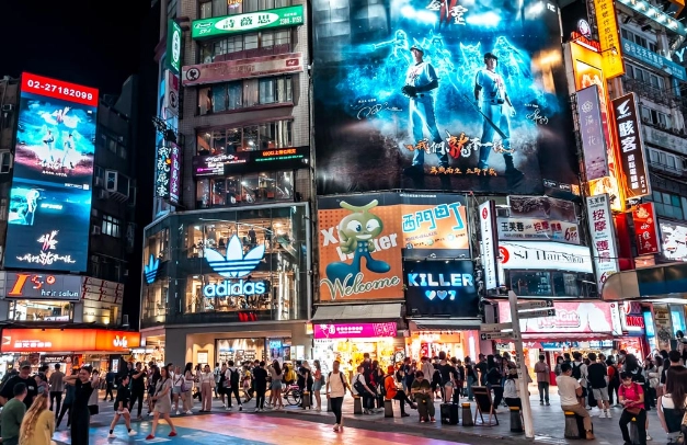西門町晚上 西門町晚上