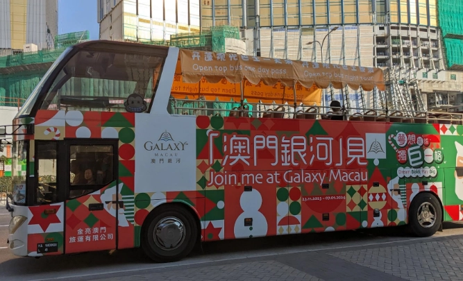 澳門景點門門票 澳門景點門門票