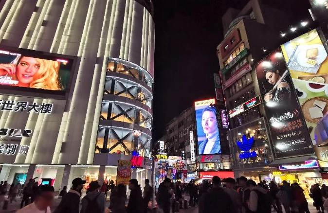 西門町夜生活 西門町夜生活