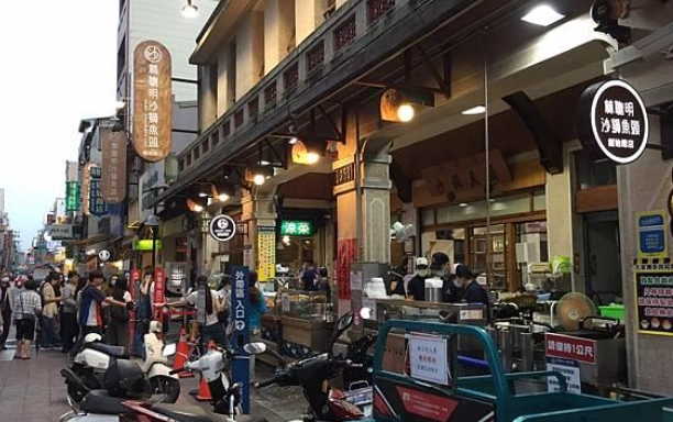 嘉義市區走路行程 嘉義市區走路行程