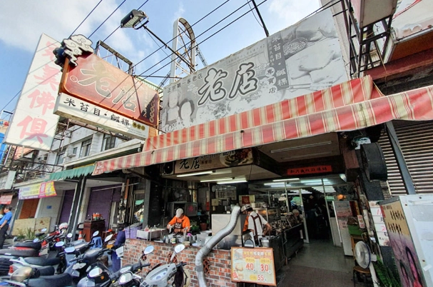 鳳山老店美食 鳳山老店美食