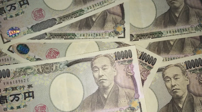 日幣換泰銖 日幣換泰銖