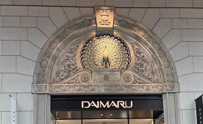 心齋橋 百貨公司 推薦 心齋橋 百貨公司 推薦