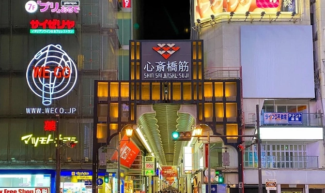 大阪一日遊行程規劃 大阪一日遊行程規劃