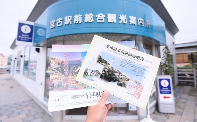台灣海岸行程規劃 台灣海岸行程規劃