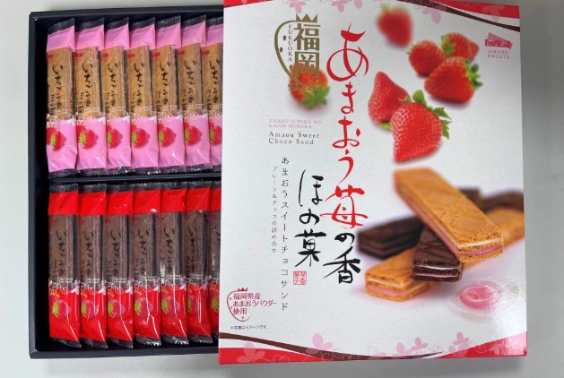 小倉伴手禮 小倉伴手禮